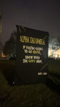 ATΩ prepares for rush
