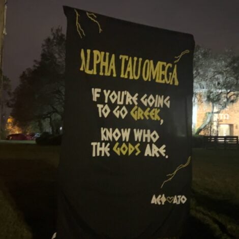 ATΩ prepares for rush