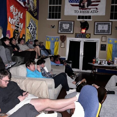 ATO movie night