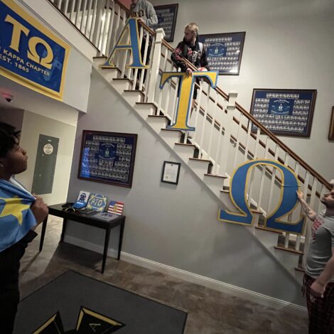House Upgrades