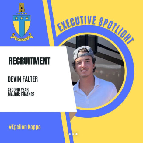 Executive Spotlight: Recruitment