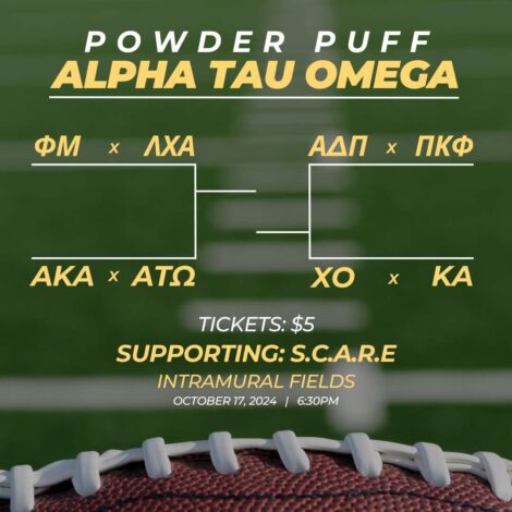 Alpha Zeta Powder Puff