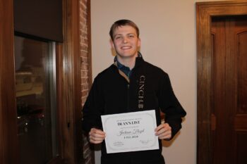 Deans List Award!