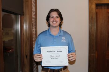 Presidents List Award!