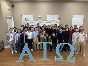 SPRING 2025 BID DINNER