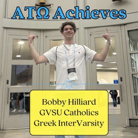 ATO Achieves - Bobby Hilliard