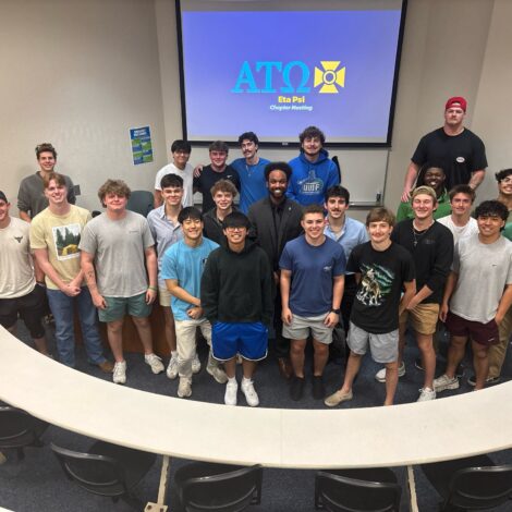 LC Visit!