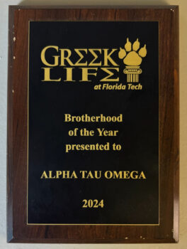 Brotherhood of the Year Award!