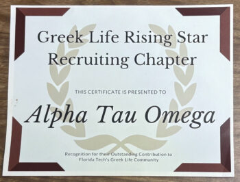 Rising Star Recruitment Award