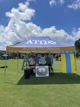 Rush event at KSU