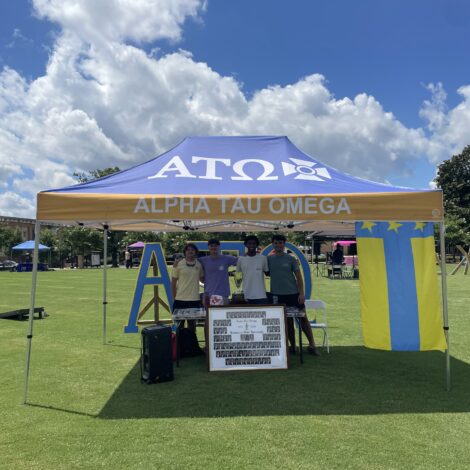 Rush event at KSU