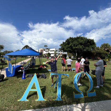Yard Games Rush Event