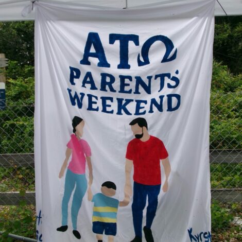 ATO PARENTS WEEKEND TAILGATE