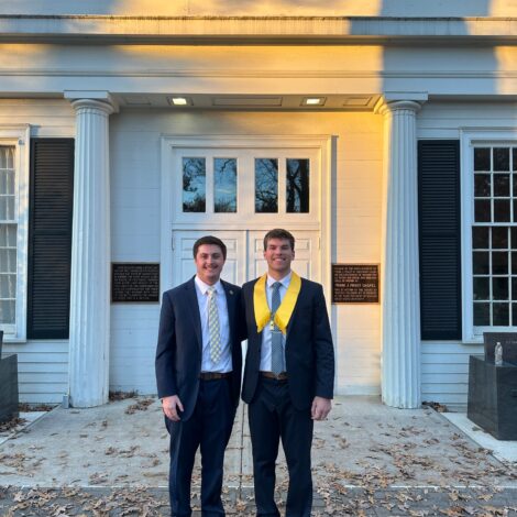 Executive Officer Transitions at Initiation