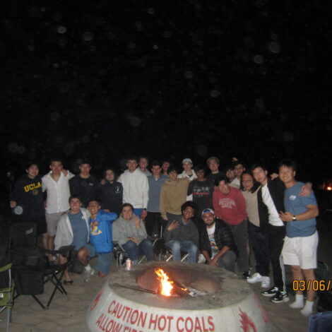 UCLA Nexus Discovers Fire
