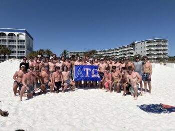 ATO Eta Nu Formal