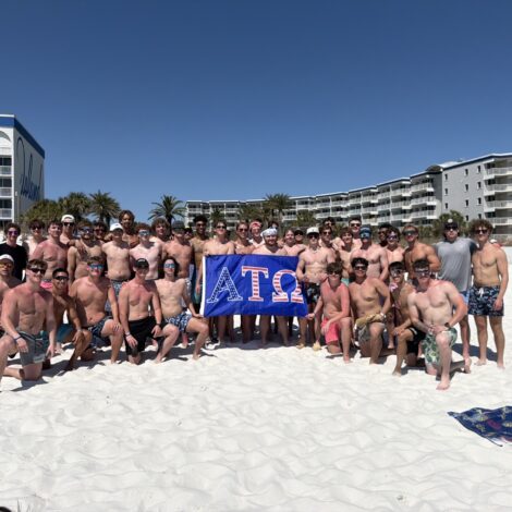 ATO Eta Nu Formal