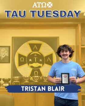 TAU Tuesday!