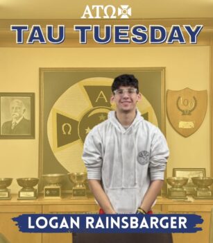 TAU Tuesday!