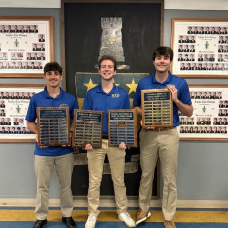Award Recipients